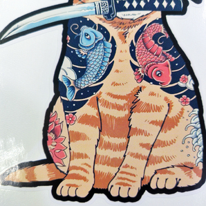 猫 ステッカー 15×11 (cm) Cat05    [にゃんこ 侍 タトゥー 入れ墨 ジョーク ]の画像5