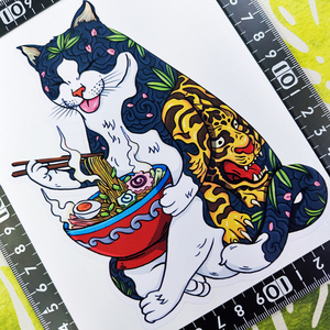 猫 ステッカー 15×12 (cm) Cat09　　 　[にゃんこ 侍 タトゥー 入れ墨 ジョーク ]