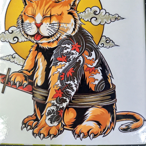 猫 ステッカー 13×12.5 (cm) Cat01    [にゃんこ 侍 タトゥー 入れ墨 ジョーク ] の画像5