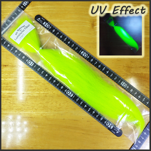 【UV】 ルミナス・ファイバー [UVチャートリュース]