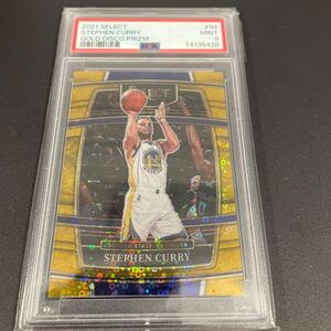 2021-22 select stephen curry gold disco prizm 10シリNBAカード　psa9