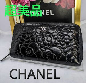 超美品　CHANEL カメリア　 ラウンドファスナー　 長財布　 ブラック　ココマ-ク　赤　黒　レッド　シャネル