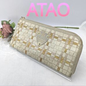 ATAO 長財布 アタオ L字ファスナー 財布 レザー　使いやすい財布