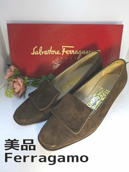 超美品サルヴァトーレフェラガモ パンプス Salvatore Ferragamo ブラウン スエード イタリア製