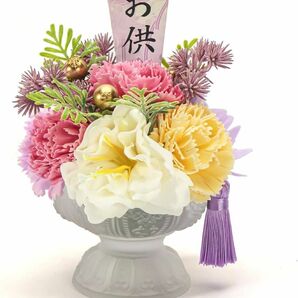 お供え 仏花 仏壇花 お盆 お彼岸 枯れないお花 お悔やみ　ソープフラワー