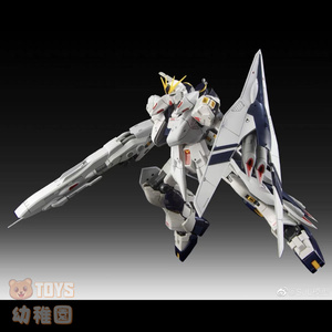 SJL 1/100 MG νガンダム Ver.Ka 用 HWS拡張装備 FA フルアーマー 改造パーツ 未組立 新品 Hk-69