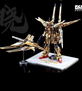 KDG 1/100 MG ORB-01 アカツキ 改造パーツ+マスキングテープ (スタンド付属無し) 未塗装 ガレージキット 新品 SEED Hk-223