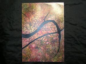 Art hand Auction 絵画, 絵, アート, 手描きイラスト, 原画, 肉筆, 抽象画, 風景画, 墨象画 風, インテリア, 特殊加工, 島森康精 ※額縁に入れて発送します, 美術品, 絵画, その他