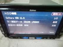 ★◇即決！☆ホンダ純正☆Gathers☆VXH-112VS☆カーナビ・ワンセグ☆CD・DVD再生_画像2