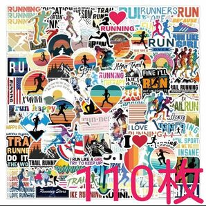 ランニング ステッカー 【110枚】マラソン　ランナー　走る　ダイエット　ウォーキング　運動　スポーツ　駅伝　競歩
