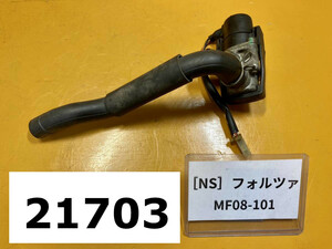 ホンダ フォルツァZ MF08-101 純正ブローバイ