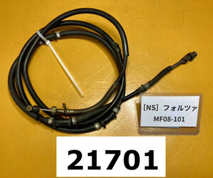 ホンダ フォルツァZ MF08-101 純正パーキングブレーキ　ワイヤー　ケーブル