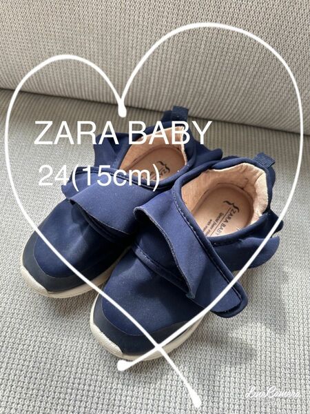 【ZARA BABY】フリルスニーカー　ネイビー　24（15cm）