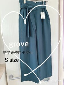 新品未使用タグ付【grove】レーヨン混ワイドパンツ　ブルーグリーン　Sサイズ