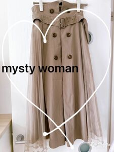 TIME SALE【mysty woman】美品　ロング　Aライン トレンチチュールスカート