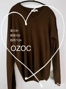 【OZOC】リブレーヨンドロップショルダー春ニット　M size ブラウン