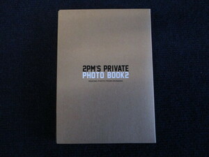 ★★　良好　送料込み　★★　2PM 'S PRIVATE PHOTO BOOK 2　MAKING PHOTO FROM OKINAWA　★★