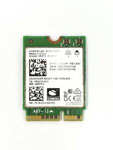 【国内即発】Intel Wi-Fi6 AX201 無線LANカード AX201NGW BT5.2