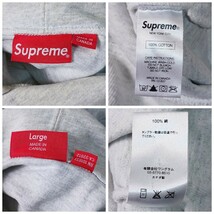 激レア 超希少 Supreme シュプリーム 16AW reverse fleece hooded ホワイト L メンズ 刺繍ロゴ プルオーバーパーカー_画像6