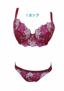 I80/L・ワイン　花柄 ブラジャー＆ショーツ　　パッドつき　補正下着　グラマーカップ　脇高　FG-91　新品