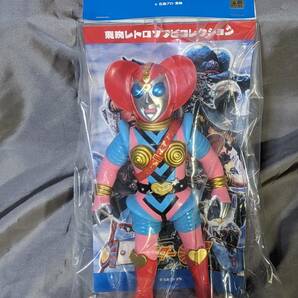 新品 未開封☆メディコム・トイ(MEDICOM TOY)  東映レトロソフビコレクション ビジンダー(新色)☆キカイダー01 人造人間キカイダーの画像1