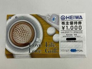 平和 株主優待券 8,000円分 PGM ゴルフ HEIWA