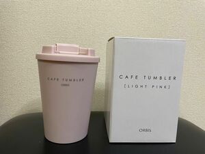 未使用品　タンブラー　オルビス