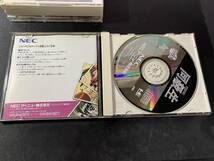 【レトロゲーム】PCエンジン ラングリッサー、AⅢ、THE ATLAS、同級生の詰め合わせ4本 CD-ROM2 動作未確認 ジャンク_画像6