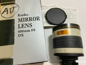 kenko ミラーレンズ　800mm f8 DX