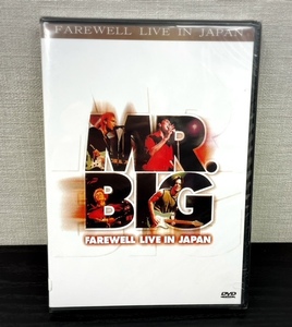 新品 未開封品 MR.BIG ミスタービッグ DVD FAREWELL LIVE IN JAPAN フェアウェル・ライブ・イン・ジャパン ハードロック ライブ映像 輸入盤