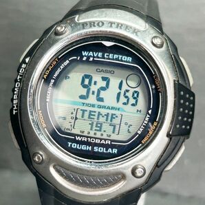 CASIO カシオ PROTREK プロトレック PRW-200J-1 腕時計 タフソーラー 電波時計 デジタル 多機能 カレンダー ステンレススチール 動作確認済の画像2