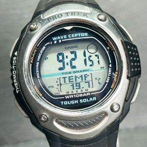 CASIO カシオ PROTREK プロトレック PRW-200J-1 腕時計 タフソーラー 電波時計 デジタル 多機能 カレンダー ステンレススチール 動作確認済