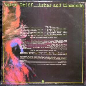 ZAINE GRIFF ザイン・グリフ／ASHES AND DIAMONDS 1980年英国オリジナル盤の画像2