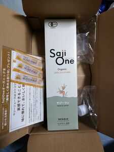 SajiOneオーガニック 有機JAS認定 鉄分 無添加 サジージュース100％ オーガニック 900ml サジーワン