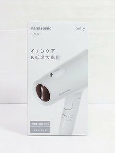 ∞ Panasonic パナソニック ヘアードライヤー ionity イオニティ EH-NE5L ミントグリーン イオンケア 低温大風量 □H8