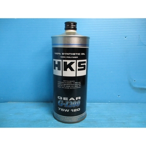 ＨＫＳ　ギアオイル　Ｇ－１２００　７５Ｗ１２０　１Ｌ　未使用・未開封品