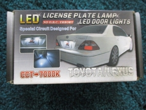 レーシングダッシュ　ＬＥＤナンバー等　未使用