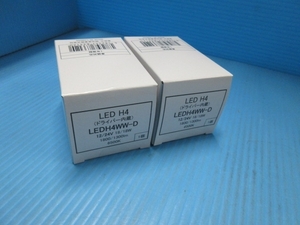 明治産業　ＬＥＤバルブ　Ｈ４　ＬＥＤＨ４ＷＷ－Ｄ　１２Ｖ／２４Ｖ　１８Ｗ　６５００Ｋ　ドライバー内臓　未使用２個セット