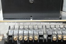 【送料無料!!】McIntosh マッキントッシュ MC2125 パワーアンプ_画像7