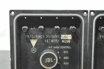 JBL N1200 ネットワーク ペア_画像3