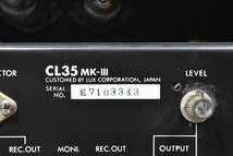 LUXMAN ラックスマン 管球式コントロールアンプ/真空管プリアンプ CL35 MK-III_画像7