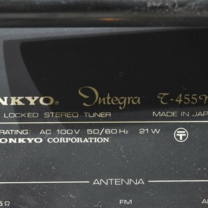 ONKYO オンキョー Integra T-455MKⅡFM/AM チューナーの画像7