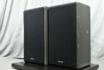 TANNOY タンノイ NFM-8 DMT スピーカーペア_画像1