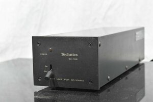 Technics テクニクス SH-10E SP-10MK2用電源ユニット