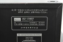 SANSUI サンスイ プリメインアンプ AU-α607_画像7