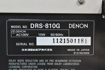 DENON デノン DRS-810G カセットデッキ_画像7