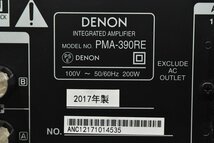 DENON デノン プリメインアンプ PMA-390RE_画像7