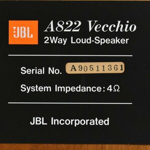 JBL A822 Vecchio スピーカー ペア スタンド付属の画像9