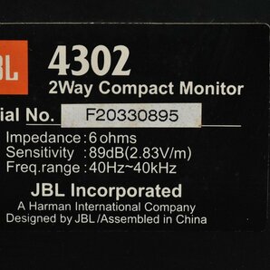 JBL スピーカーペア 4302 2Way Compact Monitorの画像10