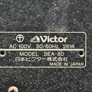 Victor ビクター グラフィックイコライザー SEA-80の画像7